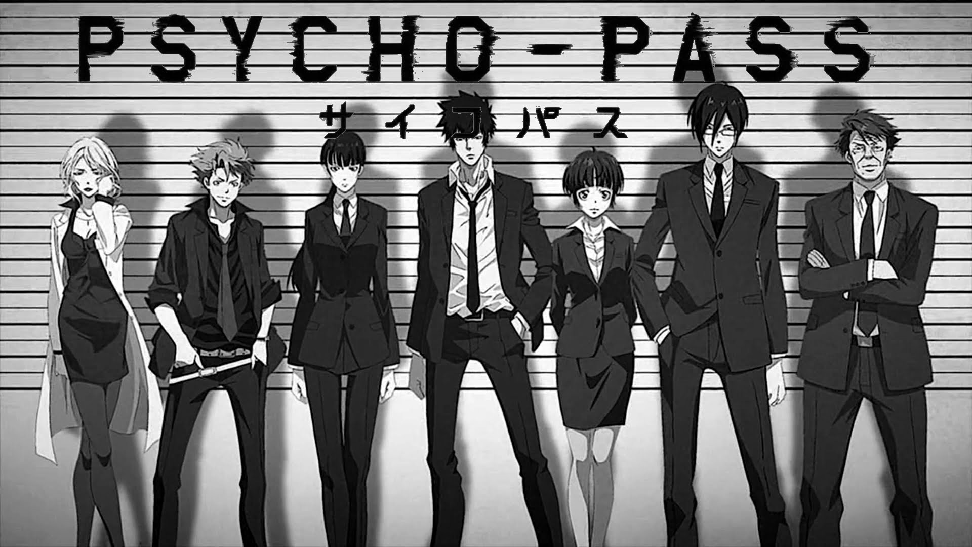 Психопаспорт 4. Психопаспорт аниме. Психопаспорт / Psycho-Pass. Психопаспорт аниме обложка. Психопаспорт обои.